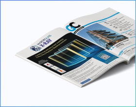 Publications & Industry Features
