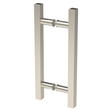[LSQ8X8] Shower Handle - 8" X 8" - Square Ladder Pull Style
