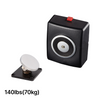 [MDH607WALL] Smokeproof Plastic Shell Door Holder - For 110lbs (50kg) - Wall Mount - X1
