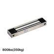 [ML800WP(SO)] Single Door Magnetic Lock w/ Waterproof & Signal Output – 800lbs (350kg)