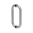 [RCM12X12] Ladder Pull - 12" Tubular Commercial Pull - 12"CTC Back to Back