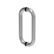 [RCM12X12] Ladder Pull - 12" Tubular Commercial Pull - 12"CTC Back to Back