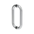 [RCM12X12] Ladder Pull - 12" Tubular Commercial Pull - 12"CTC Back to Back
