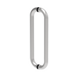 [RCM18X18] Ladder Pull - 18"CTC Back to Back