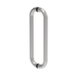 [RCM18X18] Ladder Pull - 18"CTC Back to Back
