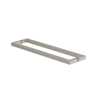 [S18X18-CL] Towel Bar - 18" x 18" - Square - Clearance - Brushed Nickel