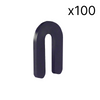 [HORSESHOE1/4] Cale pour fer à cheval - 1/4" - Paquet de 100 - X100