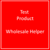 Produit de test WPD - (NE PAS ACHETER) - Vert
